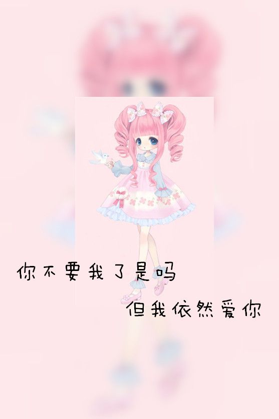 qq皮肤带字