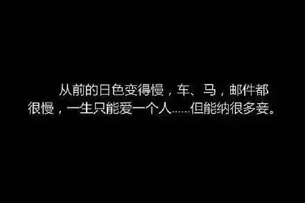 汗颜什么意思